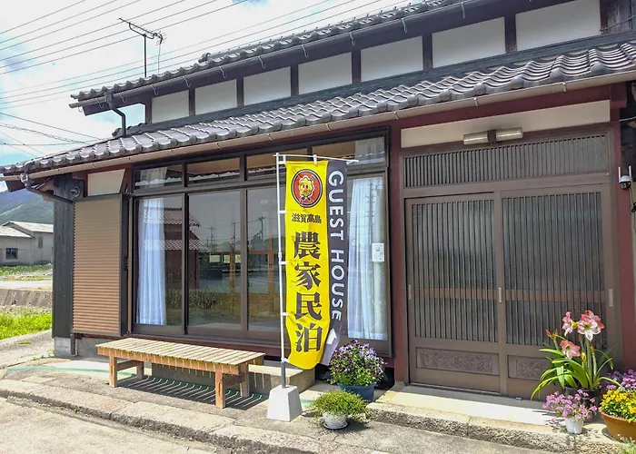 Farm Stay Inn Sanzaemon-Tei 別館 2023Open Shiga-Takasima Reserved For One Group Per Day Japanese Old Folk House