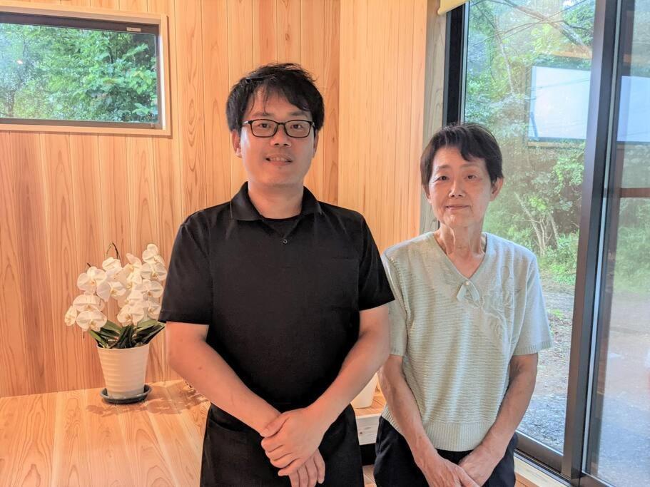 Farm Sanzaemon-tei: Traditional Japanese Folk House Retreat Holiday home
