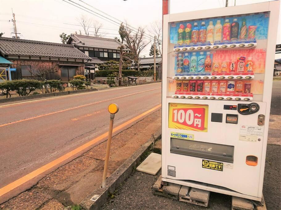 Farm Sanzaemon-tei: Traditional Japanese Folk House Retreat *