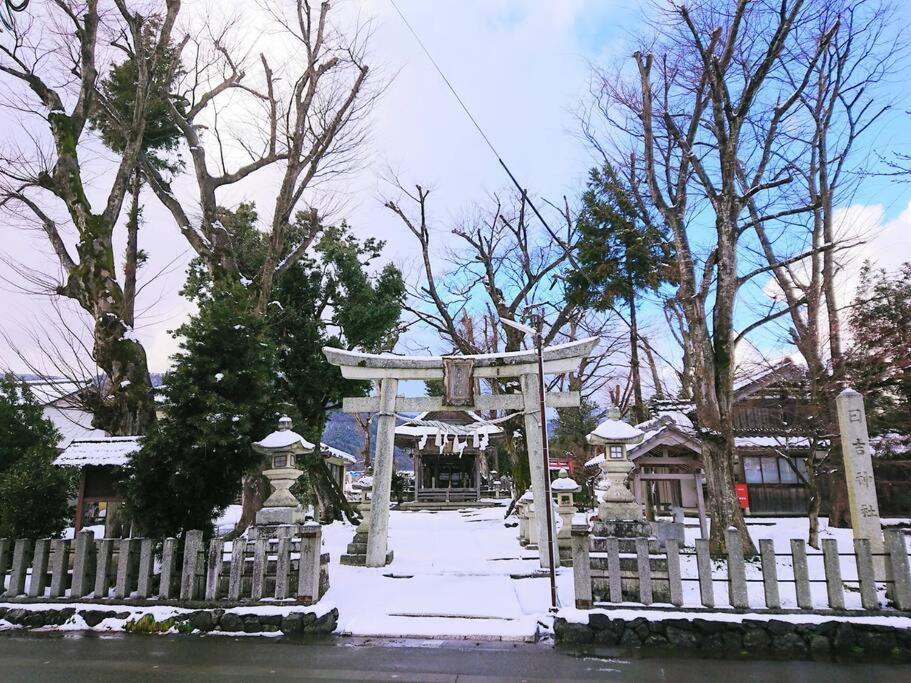 度假居 Farm Sanzaemon-tei 別館 2023open Shiga-takasima Reserved For One Group Per Day Japanese Old Folk House *